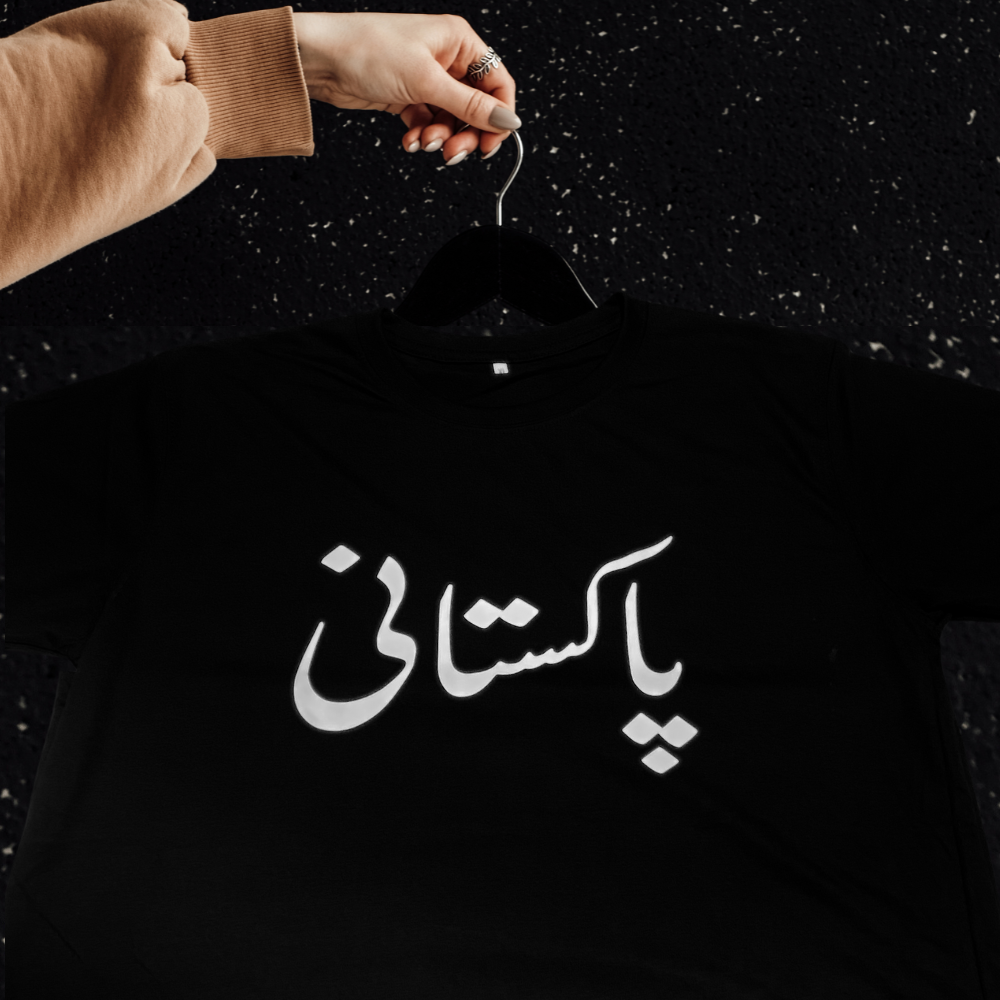 Pakistani Printed T-Shirt