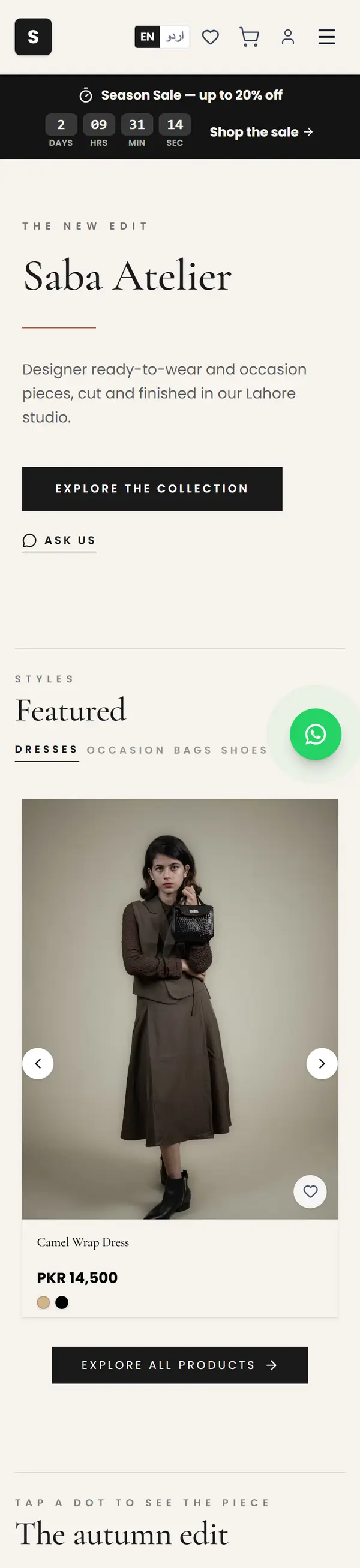 Maison theme on a phone